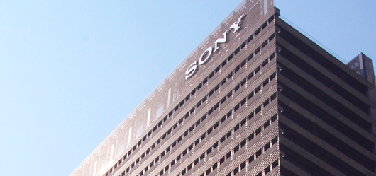 Sony продает офисный комплекс в Токио