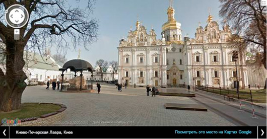 Просмотр улиц на картах Google доступен в пяти городах Украины