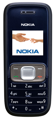 Nokia выпустила два телефона специально для пользователей из развивающихся стран