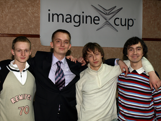 Определился украинский участник Imagine Cup 2008 в конкурсе программных проектов