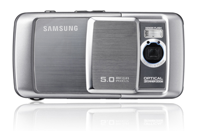 Samsung G800 - первый GSM-камерофон с оптическим зумом