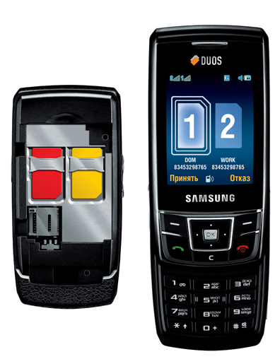 Samsung DuoS – телефон с двумя активными SIM-картами