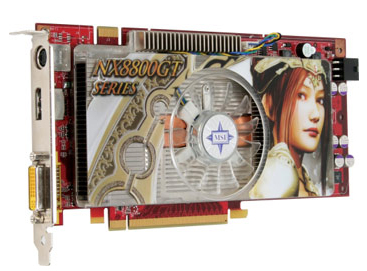 MSI представляет одну из первых видекарт с поддержкой DisplayPort и 1GB памяти