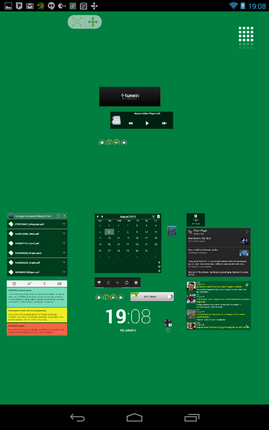 Android-планшетное, или как я всё это пишу. С картинками, in color! Android-планшетное, или как я всё это пишу. С картинками, in color!