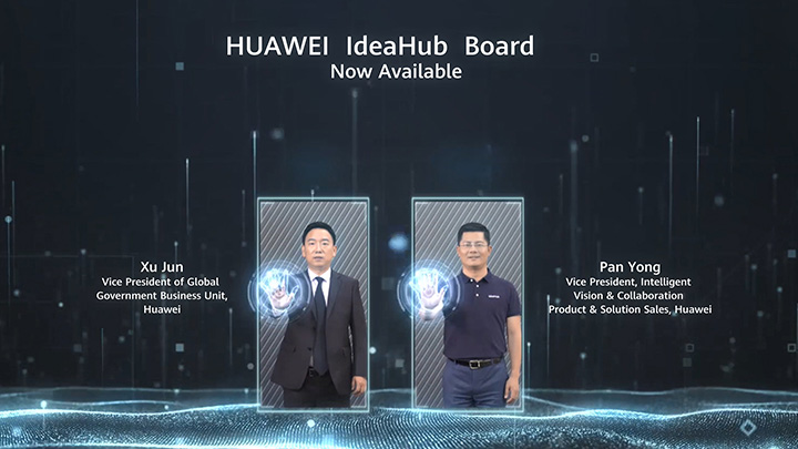 Huawei Smart Classroom — облачное образовательное решение на базе интерактивной доски IdeaHub Board