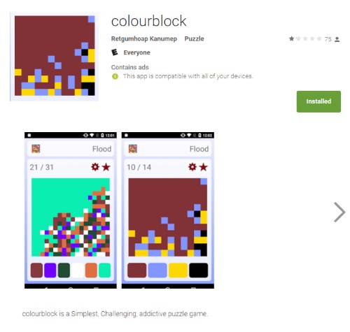Зафиксирован первый зловред для Android с инъекцией кода