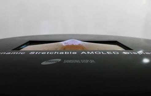 Samsung покажет эластичный OLED-дисплей