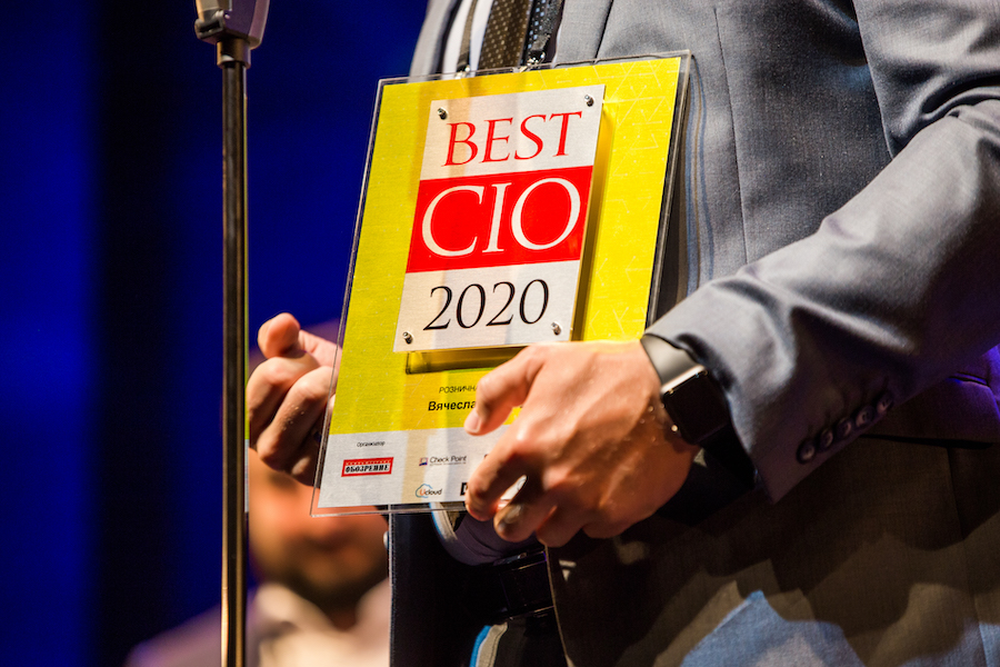 Фоторепортаж по следам торжественной церемонии BEST CIO 2020