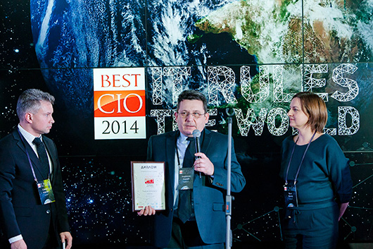 Фоторепортаж с церемонии награждения Best CIO 2014