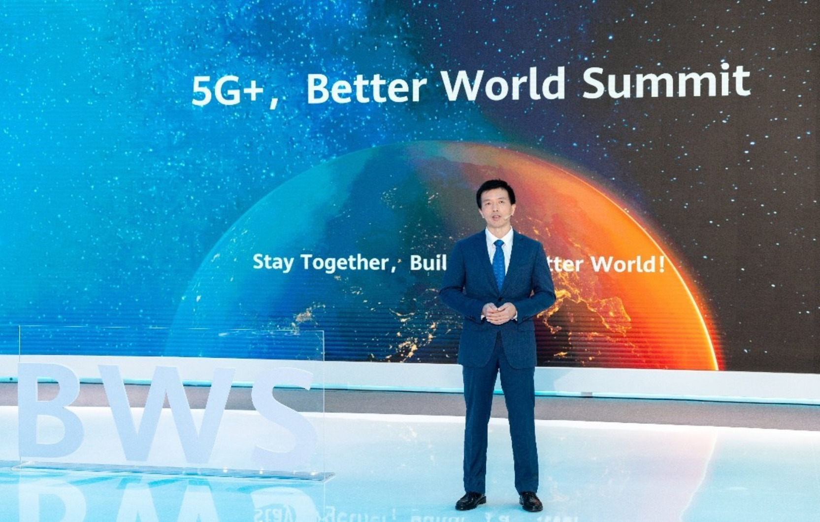 Huawei запускает онлайн-платформу «5G+, Better World»