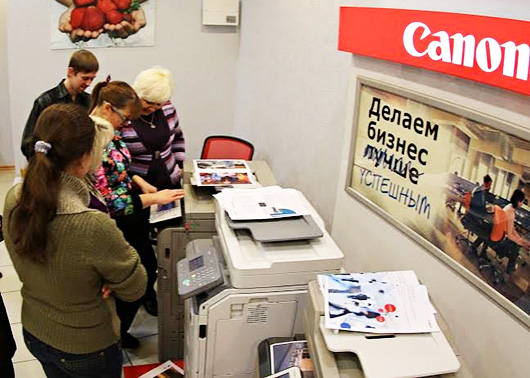 В Харькове открылся демо-зал Canon и новый принт-центр