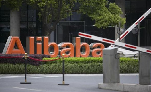 Alibaba привлекла $21,8 млрд в ходе одного из крупнейших IPO