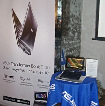 ASUS Transformer Book T100 — трасформер с Windows 8.1 и Office