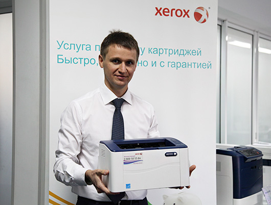 Xerox расширит сервис замены расходных материалов