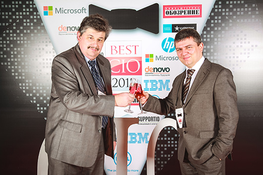 Фоторепортаж с церемонии награждения Best CIO 2013
