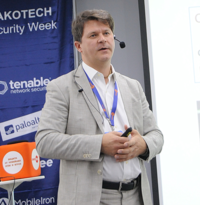 Конференция Bakotech: тема дня — безопасность