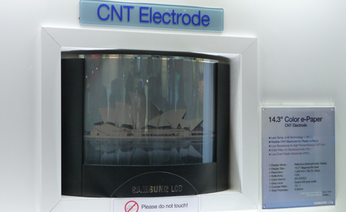 Samsung продемонстрировала цветной электрофоретический дисплей на основе нанотрубок