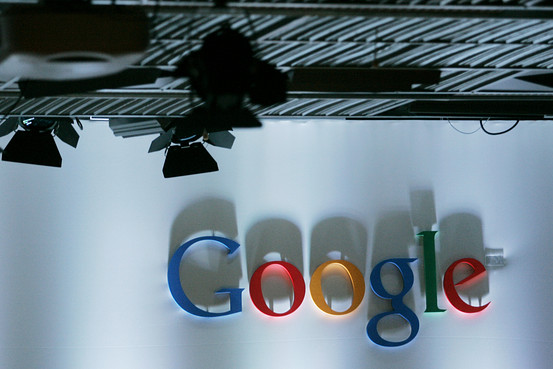 Google может стать первой компанией с капитализацией в $1 трлн Google может стать первой компанией с капитализацией в $1 трлн