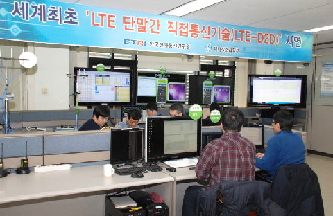 Впервые продемонстрирована одноранговая связь между LTE-терминалами