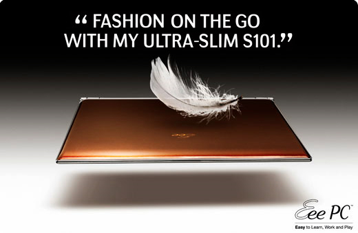 ASUS объявляет о выпуске нового нетбука Eee PC S101