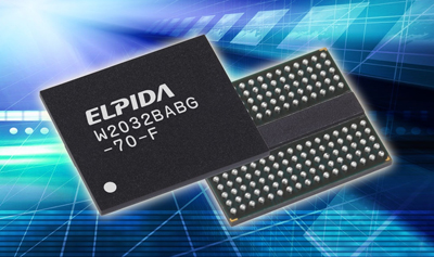 Elpida завершила разработку чипа GDDR5 2 Гб