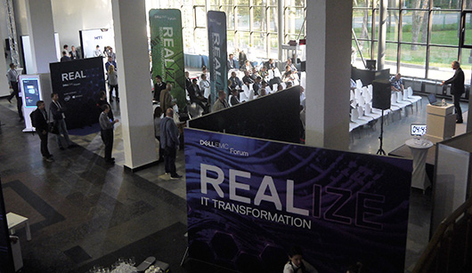 Dell EMC Forum 2017 о цифровой трансформации бизнеса