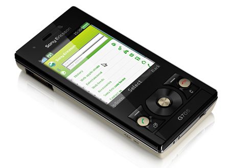 Телефон Sony Ericsson G705 предлагает расширенные возможности коммуникаций