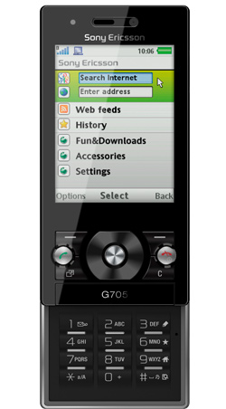Телефон Sony Ericsson G705 предлагает расширенные возможности коммуникаций
