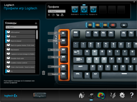 Обзор механической клавиатуры Logitech G710+