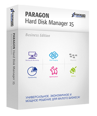 Paragon обновила линейку продуктов Hard Disk Manager для малого и среднего бизнеса