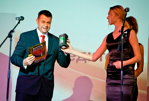 Фоторепортаж с церемонии награждения BestCIO 2011