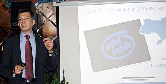 Intel в Украине — 20 лет