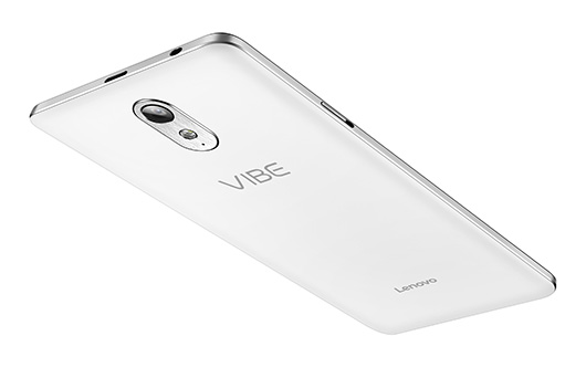 Смартфон Lenovo Vibe P1m с аккумулятором на 4000 мАч стоит 4499 грн