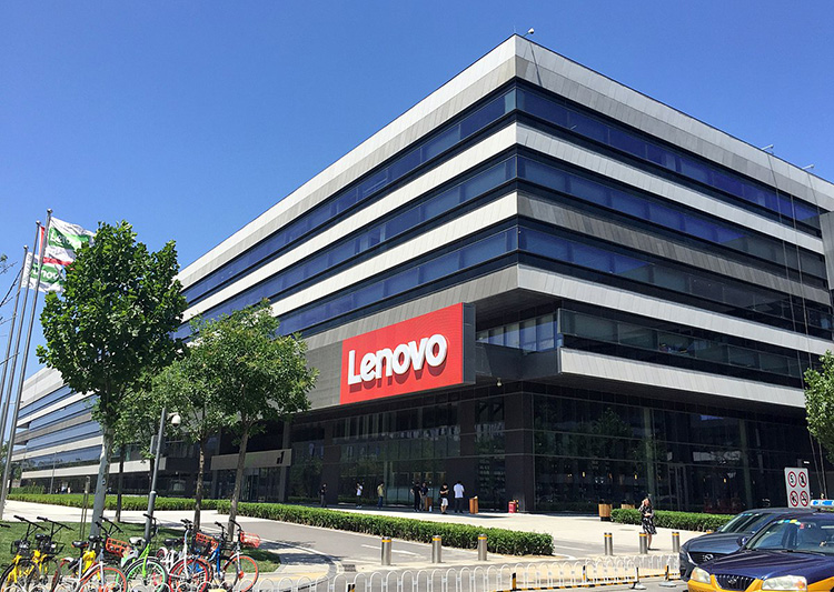 Lenovo за III квартал 2018 финансового года выручила 14 млрд долл.