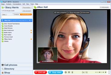 Skype 4.0 – акцент на видеосвязь