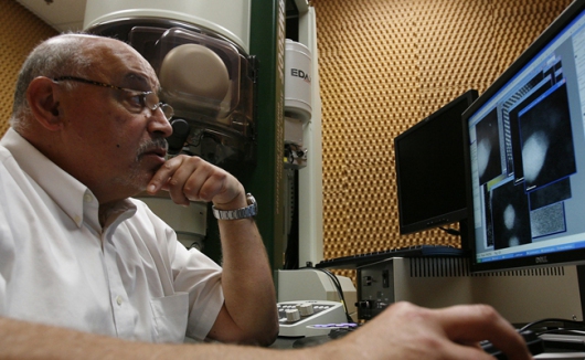 Вы увидите то, что раньше никогда не видели