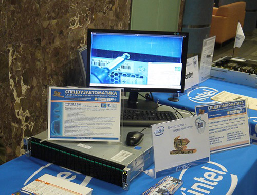 Intel представляет в Украине серверные процессоры Xeon E5