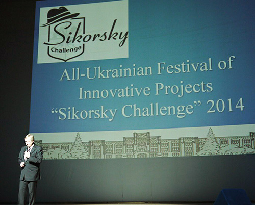 Определены участники финала конкурса Intel ISEF от Украины
