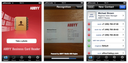 ABBYY выпустила считыватель визитных карточек для iPhone