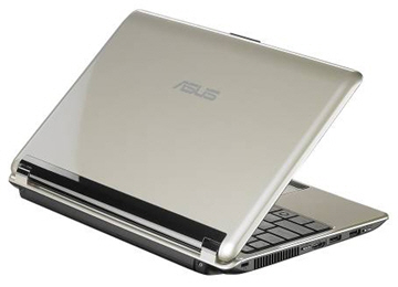 ASUS выпустила четыре ноутбука серии N