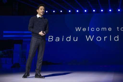 Baidu анонсирует умные автомобили и спикеры