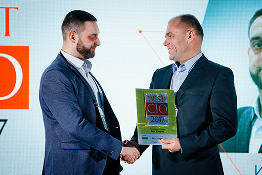 Фоторепортаж с церемонии награждения Best CIO 2017