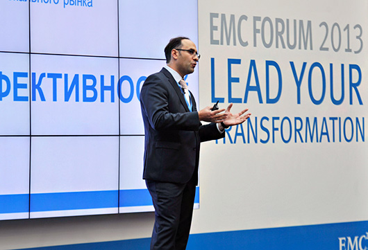 EMC Forum 2013: трансформируйте бизнес через ИТ