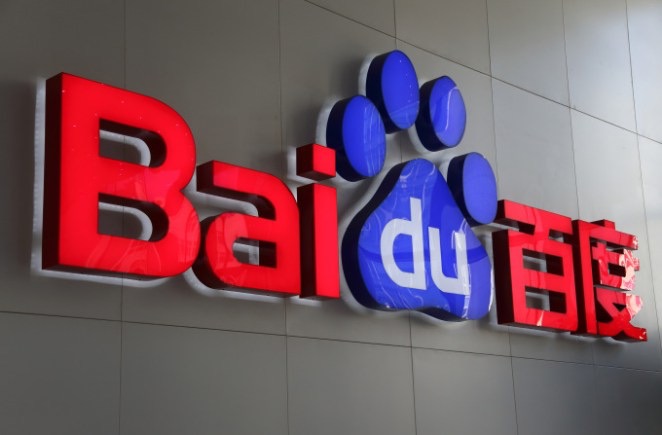 Baidu анонсировала сервис синхронного перевода для бизнеса