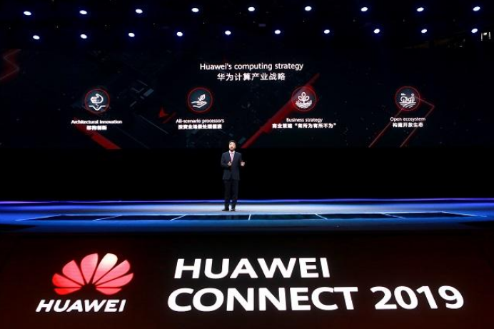 Huawei представила вычислительную стратегию и кластер ИИ Atlas 900 с рекордной производительностью