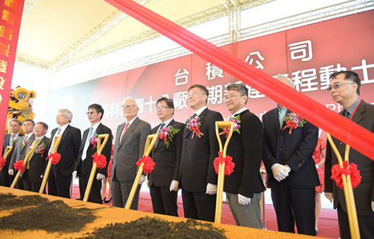 TSMC начала строительство 5 нм производства на Тайване