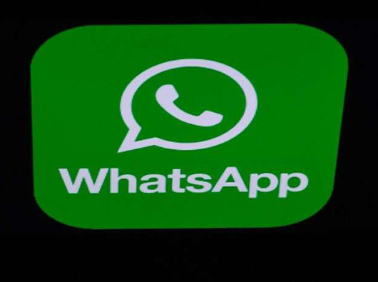 Интеграция цифровых платежей в WhatsApp стартовала с Бразилии