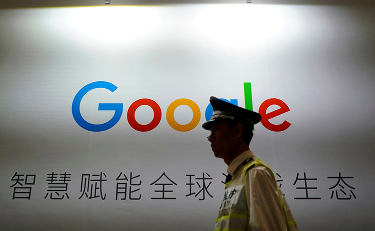 Служащие Google против создания движка цензурируемого поиска для Китая