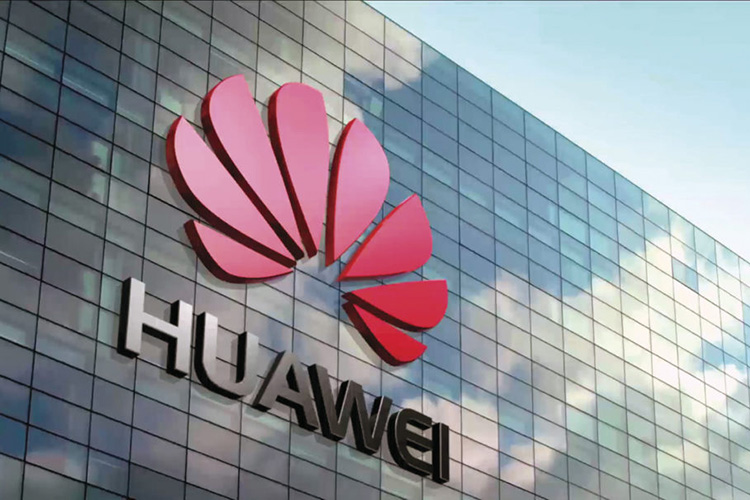 Huawei за первое полугодие 2020 г выручила 64,2 млрд долл.