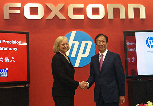 HP и Foxconn создают совместное предприятие по выпуску серверов для сервис-провайдеров